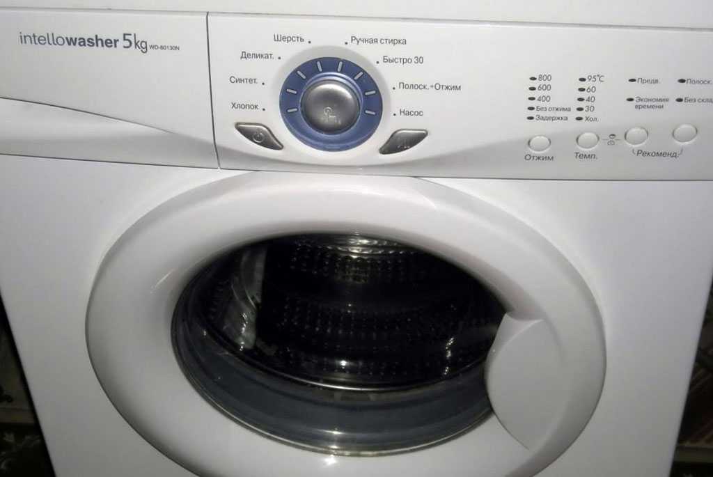 Не горят индикаторы стиральной машины Eurosoba